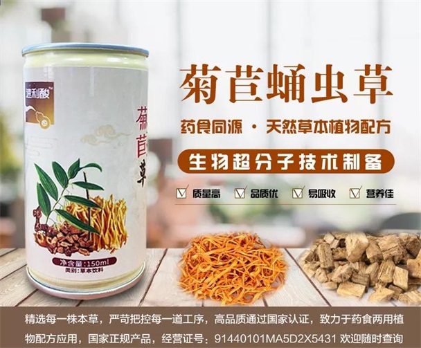 微信圖片_20201231141243.jpg